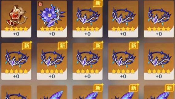 原神温迪圣遗物搭配套装推荐（最优选择解析，让你的温迪更上一层楼！）