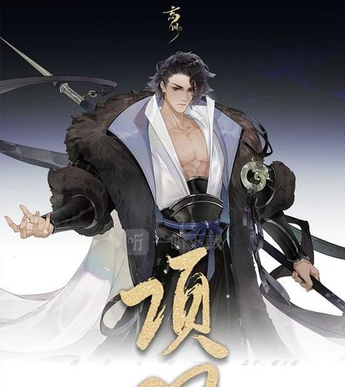 项羽技能组合攻略（掌握关键组合技能，成为战场霸主！）