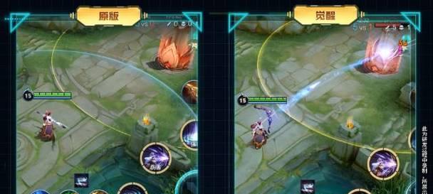 觉醒之战超强出装攻略（成为游戏终极玩家的必备指南，掌握关键技巧一步登天！）