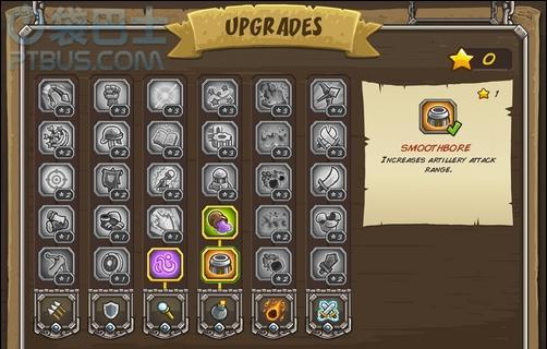 《王国保卫战4》游戏魔法塔攻略（如何选取最适合的魔法塔提高游戏胜率）