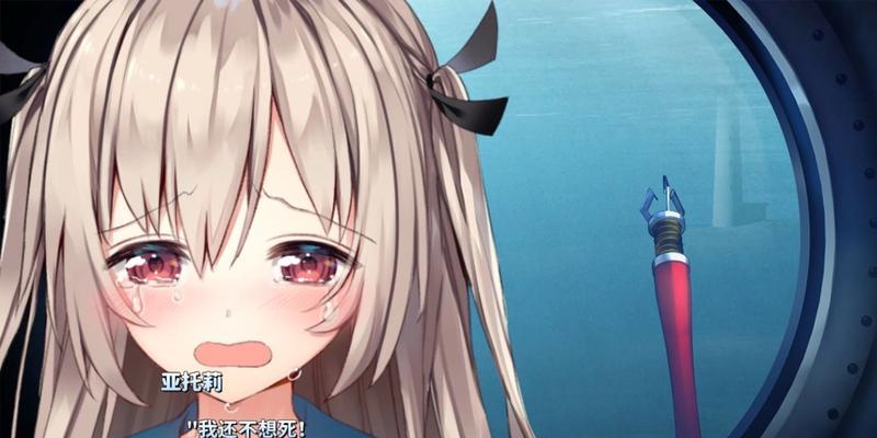 黑化韩信残梦出装攻略（打造无敌强悍的黑化韩信！）