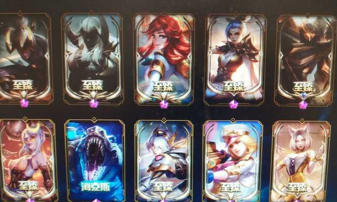 全面攻略LOL压缩出装，让你的英雄成为奥德赛传奇（最强出装策略，尽显英雄之力）