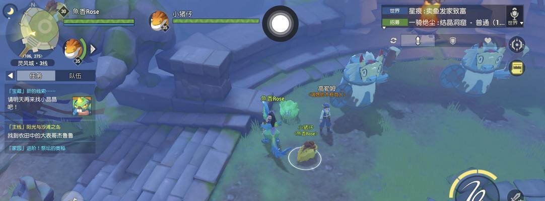 「海岛纪元」Taptap专属预约奖励领取方式（海岛生活，尽在指尖；专属奖励，等你来领！）