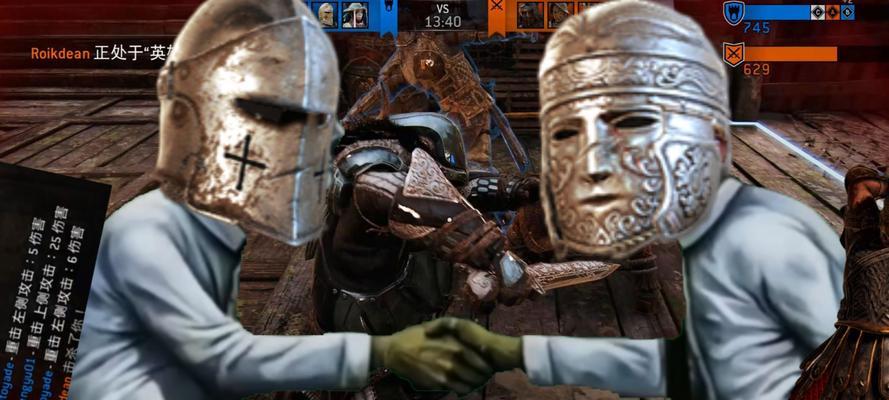 荣耀战魂攻略（掌握战术策略，打造不败之军）