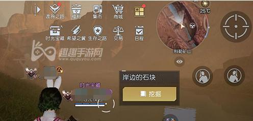 黎明觉醒恢复健康值攻略（打造强健角色体魄，成就游戏之王）