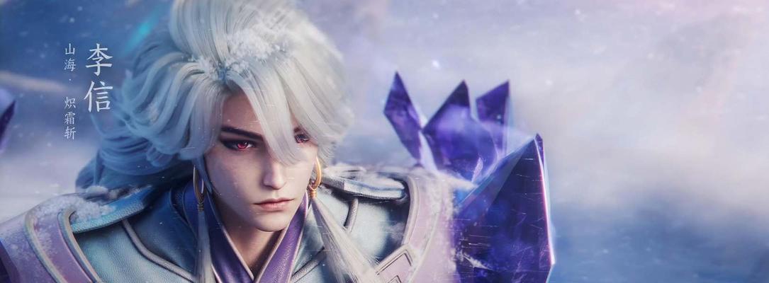 王者荣耀韬曜含光礼包抽奖概率一览（挑战概率，赢取尊荣——解析韬曜含光礼包抽奖机制）