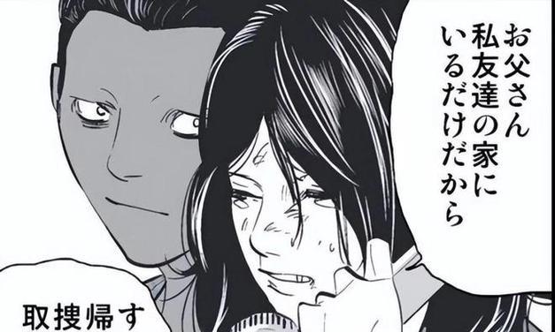 探寻日本女武士攻略的底线（揭秘日本女武士的历史、精神与传统）