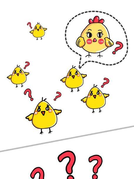 《脑洞大师》第105关过关攻略（游戏关卡攻略，轻松通关！）