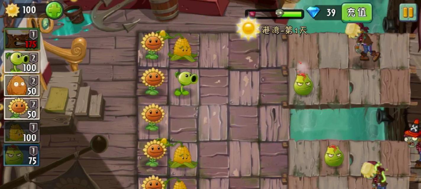 《宝石大冒险》攻略（玩转宝石与岩浆的小游戏，解密炽热冒险）