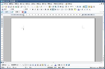 wps怎么打特殊符号 wps快速输入特殊符号技巧