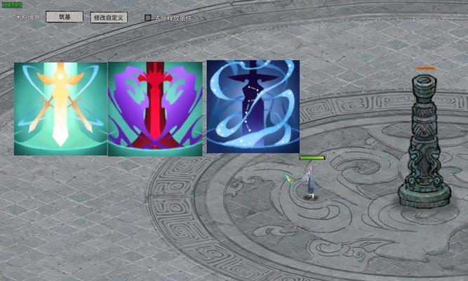 《以觅长生技能攻略顺序》（打造最强战力一步步升级）