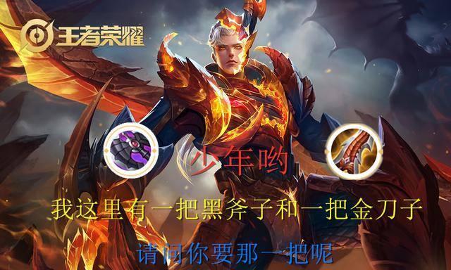 逃跑少年的生存之道（以装备选择为核心的逃跑攻略）