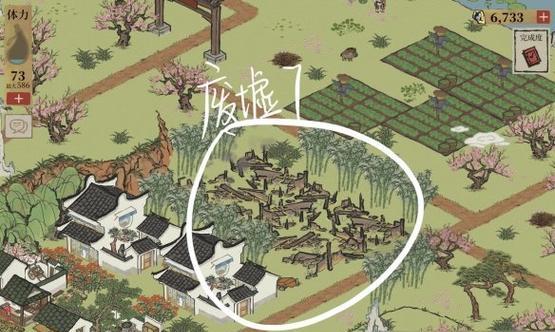 《江南百景图》凤凰装备推荐指南（打造最强凤凰，让您成为江南百景图中的顶尖玩家）