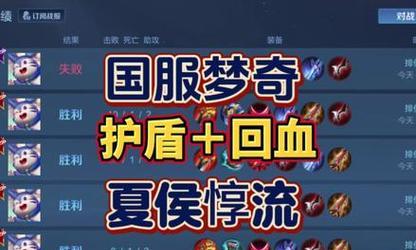 国服出装攻略（国服出装攻略分享，帮你在游戏中脱颖而出）