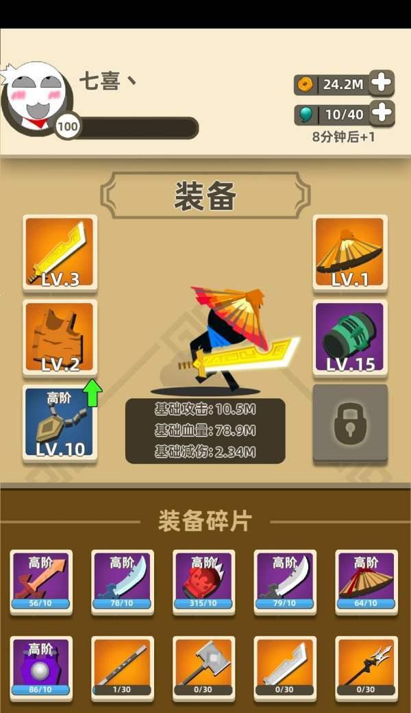 用我的功夫让阿宅变身女装达人（从痴迷二次元到妩媚女装，教你一步步变身！）