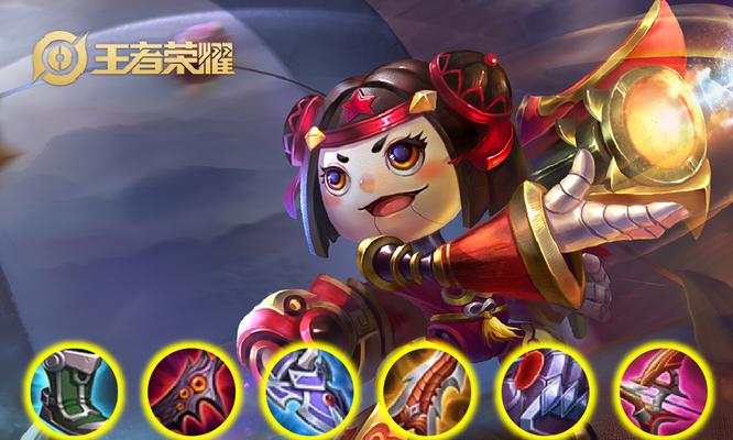 《鲁班末世出装攻略》（精准爆发输出，）