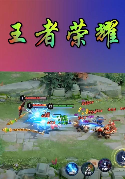 《暴雪王者出装攻略大全》（为你揭示暴雪王者中各个英雄的最佳装备搭配方案，助你登上巅峰！）