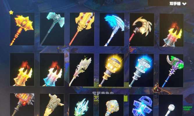 浩劫装备全解析！打造最强恶魔猎手（揭秘浩劫装备的属性与技能，助你在魔兽世界中无往不胜）