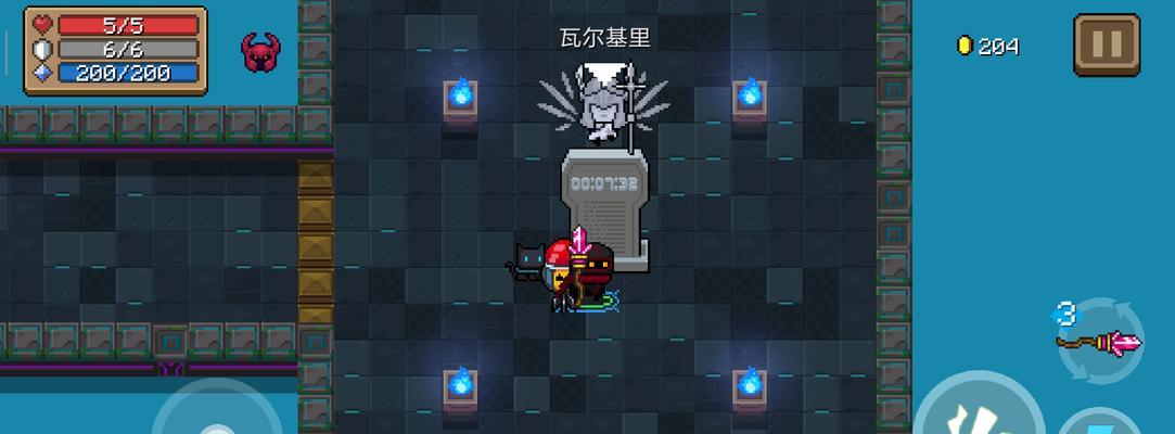 元气骑士纯粹试炼之地进入方法详解（如何顺利进入元气骑士的试炼之地？）