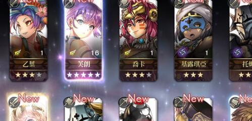 探秘伊甸超越时空的猫麦提技能（游戏中的神秘力量与无尽可能）