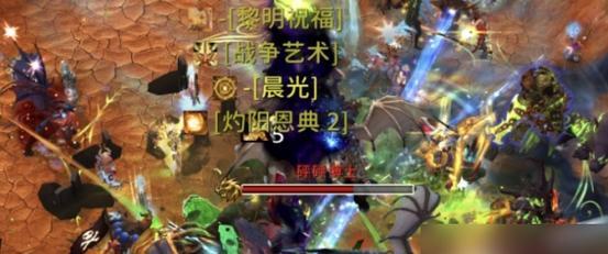 《魔兽世界》游戏：丝线任务攻略