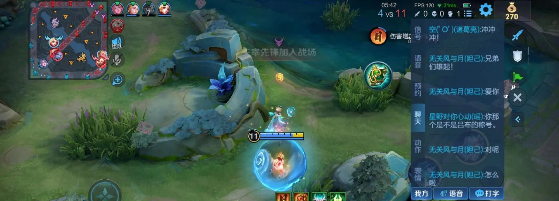 《吕布魔血之怒出装攻略》（吕布英雄联盟出装建议，让你成为无敌战神）