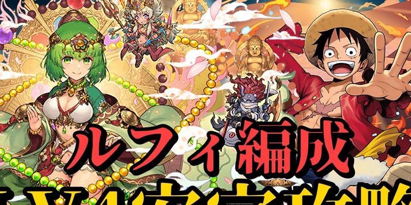 AComprehensiveGuidetotheDragon'sMazeEnglishEdition（UnveilingtheSecretsofthePuzzleAdventureGame）