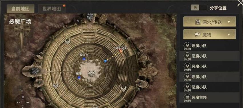 八零后的街头游戏攻略（重温童年经典，八零后们的必玩街头游戏）