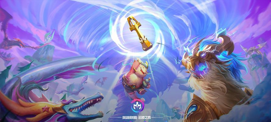 巨龙之境英雄出装攻略（教你如何打造无敌装备，统治巨龙之境）