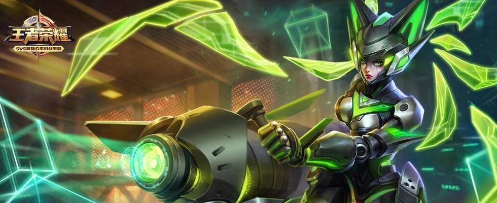 《蔷薇恋人出装攻略最新，让你成为战场上的玫瑰》（玩转蔷薇恋人，装备技巧大揭秘！）