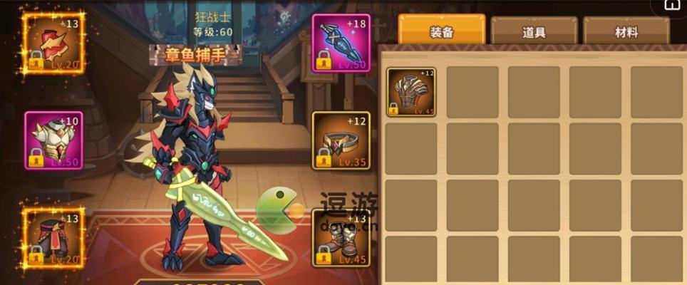 动物联盟技能加点攻略（掌握最新技能加点方法，成为无敌动物联盟玩家）