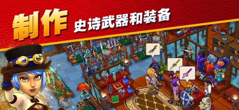 传奇商店技能教程攻略（快速提升技能等级，轻松战胜对手！）