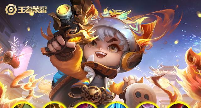 鲁班七号出装攻略（打造无懈可击的鲁班七号装备选择，助你在王者峡谷中稳定输出）