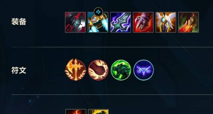 鳄鱼新版本出装加点攻略（选择合适的装备和技能加点，让你成为无敌的鳄鱼）