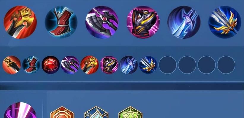 兰陵王高级装备出装攻略（打造无敌输出！掌握关键装备提升兰陵王实力）