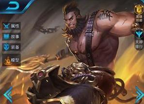 2021程咬金王者荣耀出装攻略（如何打造不死不休的坦克之王）