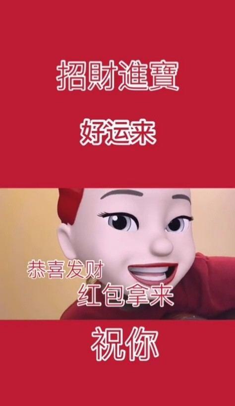 《玩转QQ好运连连，轻松获得高分！》（如何提高QQ好运连连游戏技巧，快速创造奇迹！）