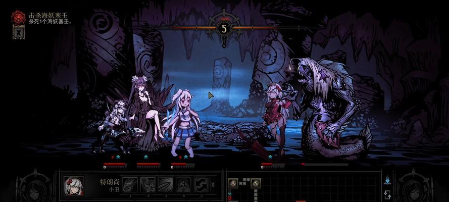 《探索暗黑解谜手游攻略的乐趣》（暗黑解谜手游攻略全攻略，助你轻松突破关卡！）