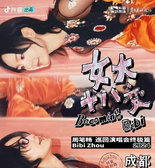 金刚狼vs鳄鱼（全面解析金刚狼对决鳄鱼的必备装备和策略）