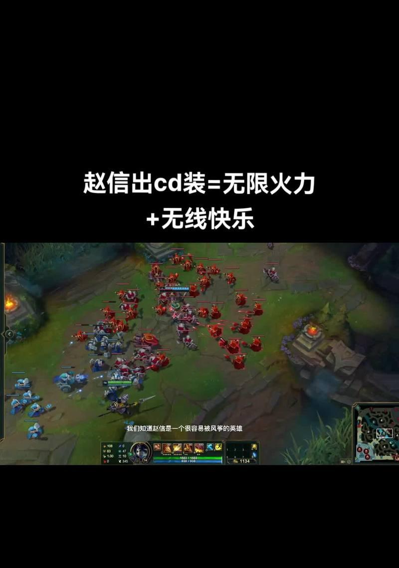 无限火力猫咪出装攻略最新（探索最强出装搭配，成为游戏中的王者）