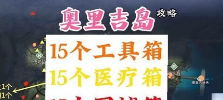 黎明觉醒技能系统攻略（掌握关键技能，成为游戏巅峰玩家）