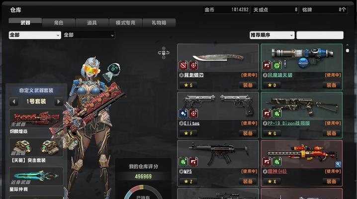 《重返深渊猎炮》的形态武器详解（探索虚幻世界，感受无尽的创意和乐趣）