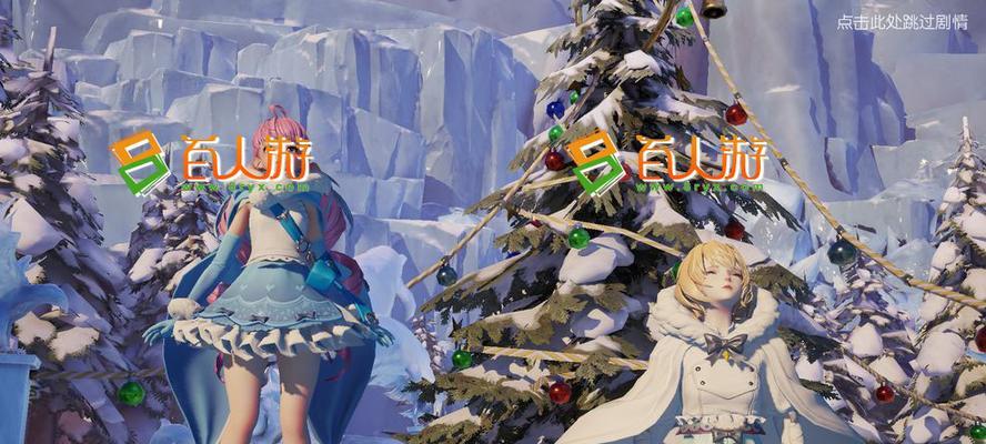 自制美味三鲜春卷，让你回味龙族幻想！（美食加游戏，两者结合成就美味佳肴！）