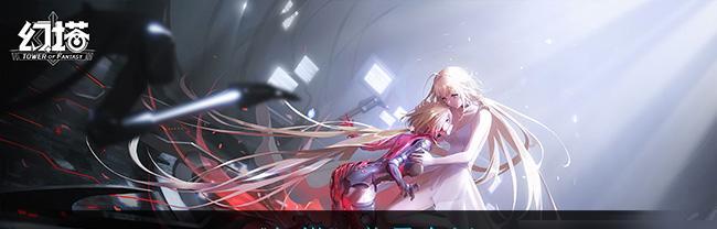 《幻塔》游戏精品营养粥制作指南（玩转游戏，享受美食，一次完成）