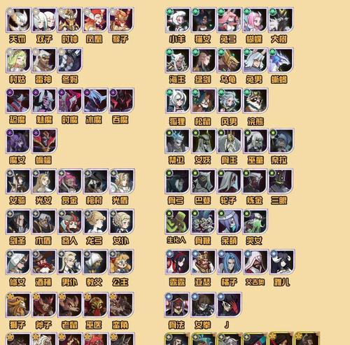 《剑与远征》游戏悬赏栏刷新攻略：如何让你的刷新次数更多？