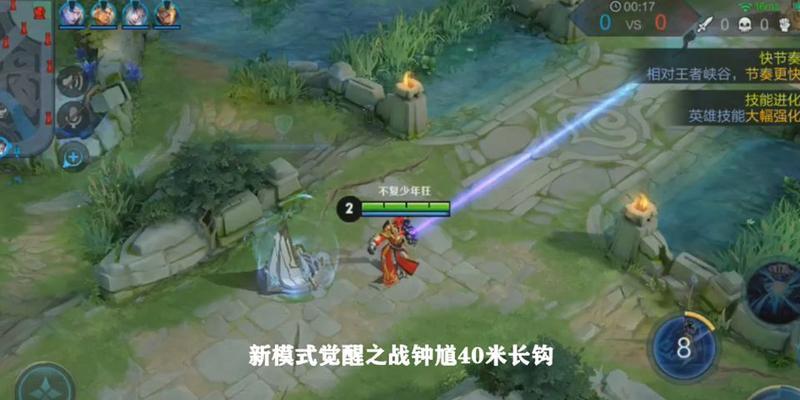 觉醒之战钟馗东皇出装攻略（打造无敌铁血战神，攻守兼备）