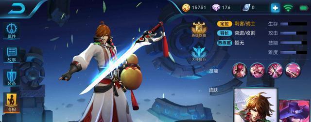 剑仙斗地主出装攻略（揭秘剑仙斗地主的绝技，助您成为地主之王！）