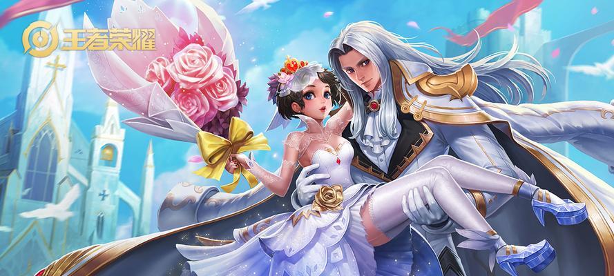 荆轲半肉装攻略（揭秘荆轲半肉装如何在攻与守中取得优势）