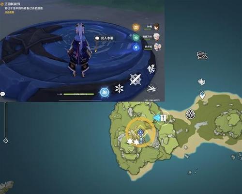 原神亘古的苍星任务全攻略——探索神秘古文明的秘密