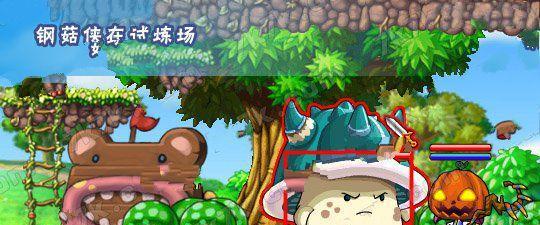 冒险之书任务攻略（探索冒险之书，开启惊险刺激的旅程）